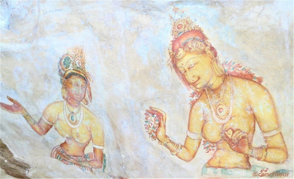 シギリヤレディ